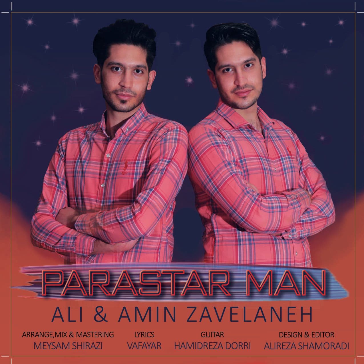 دانلود آهنگ پرستار من از {singer-fa}