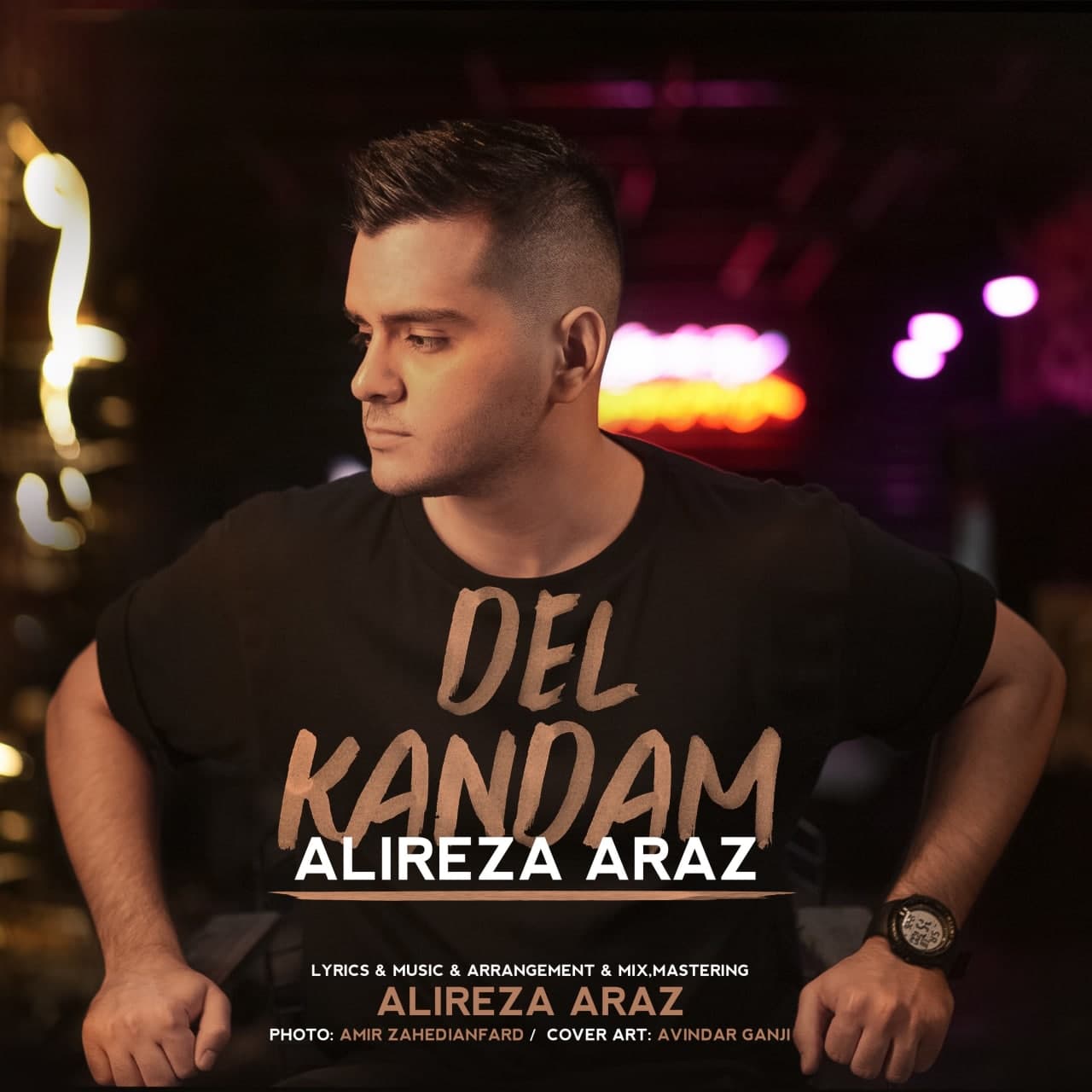 دانلود آهنگ دل کندم از {singer-fa}