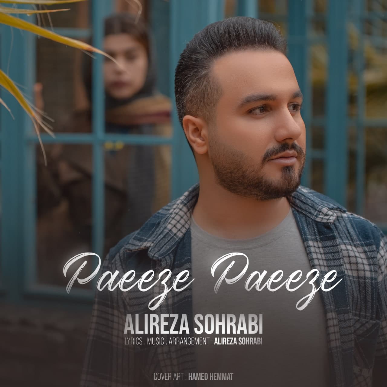 دانلود آهنگ پاییزه پاییزه از {singer-fa}