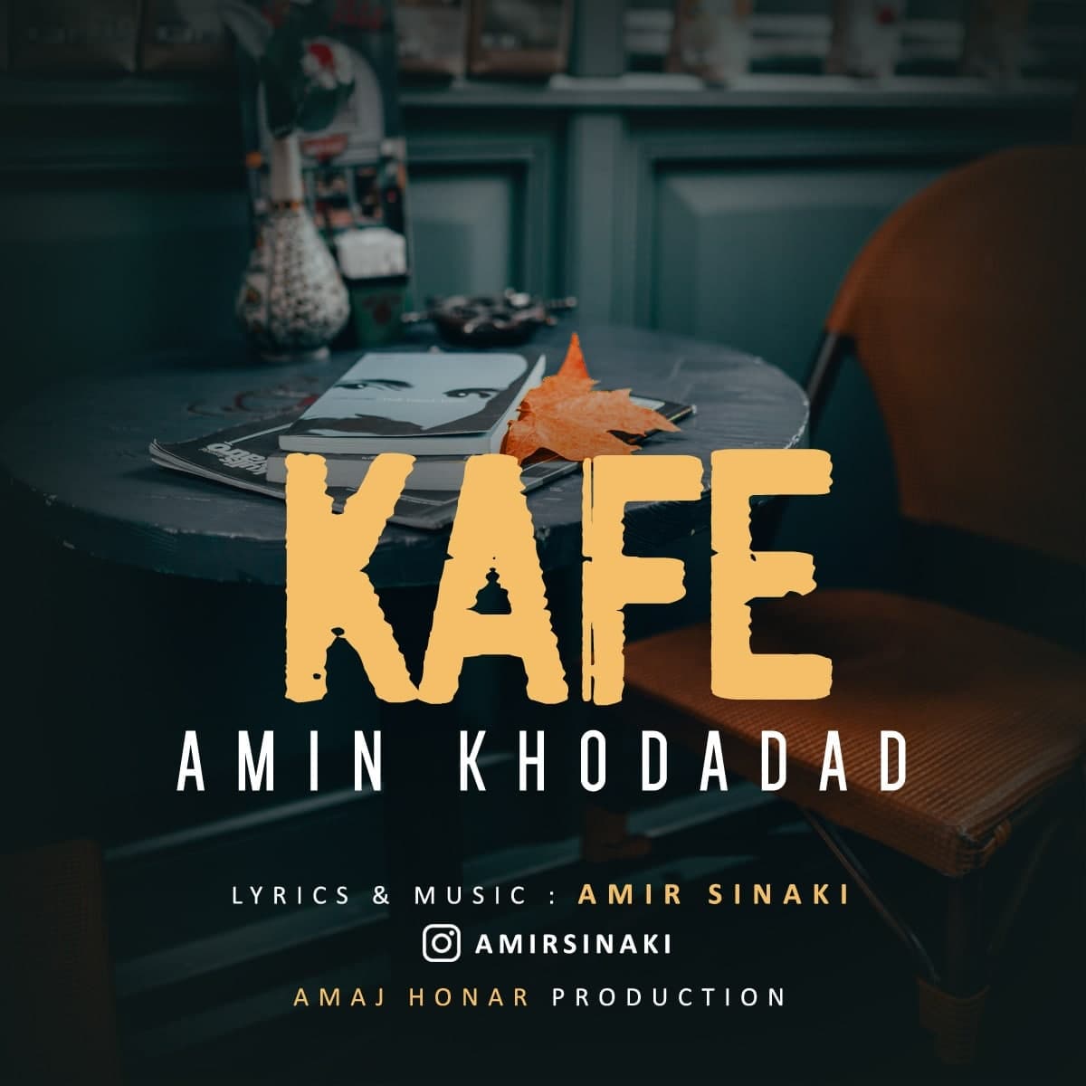 دانلود آهنگ کافه از {singer-fa}