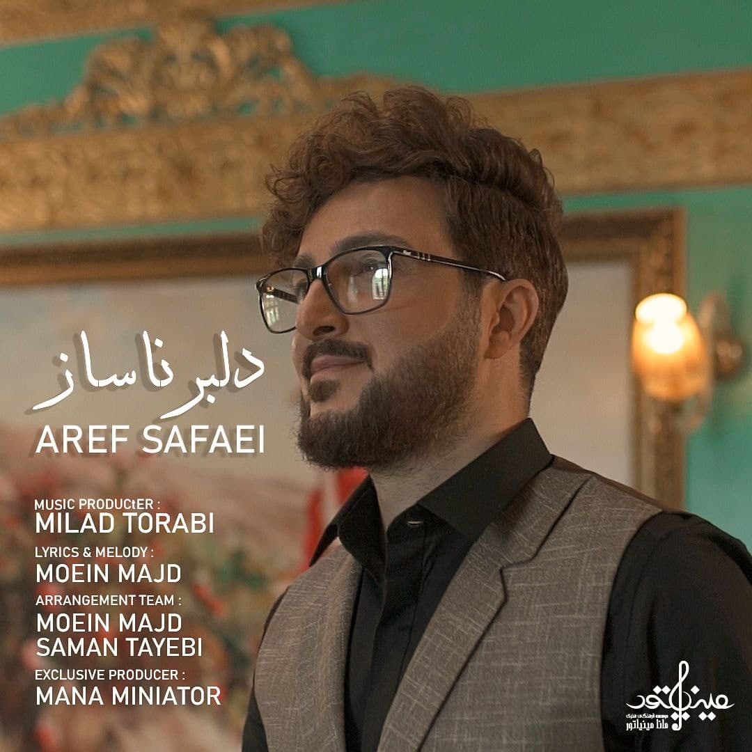 دانلود آهنگ دلبر ناساز از {singer-fa}