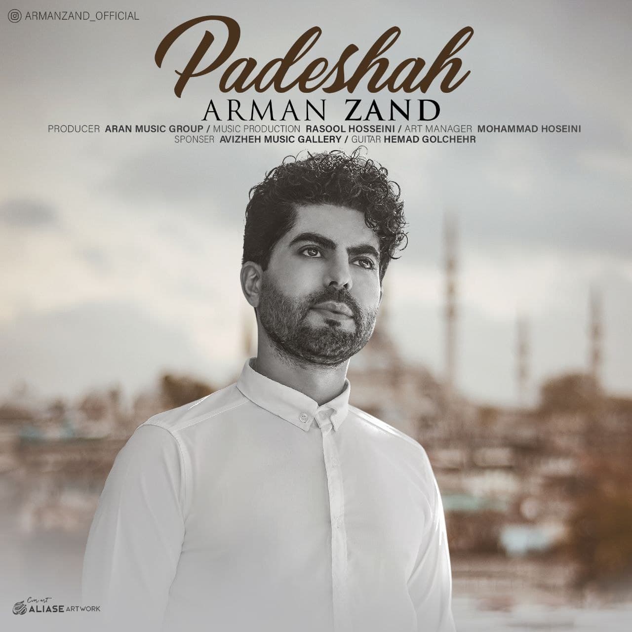 دانلود آهنگ پادشاه از آرمان زند | ملودیکده دانلود آهنگ پادشاه از {singer-fa}
