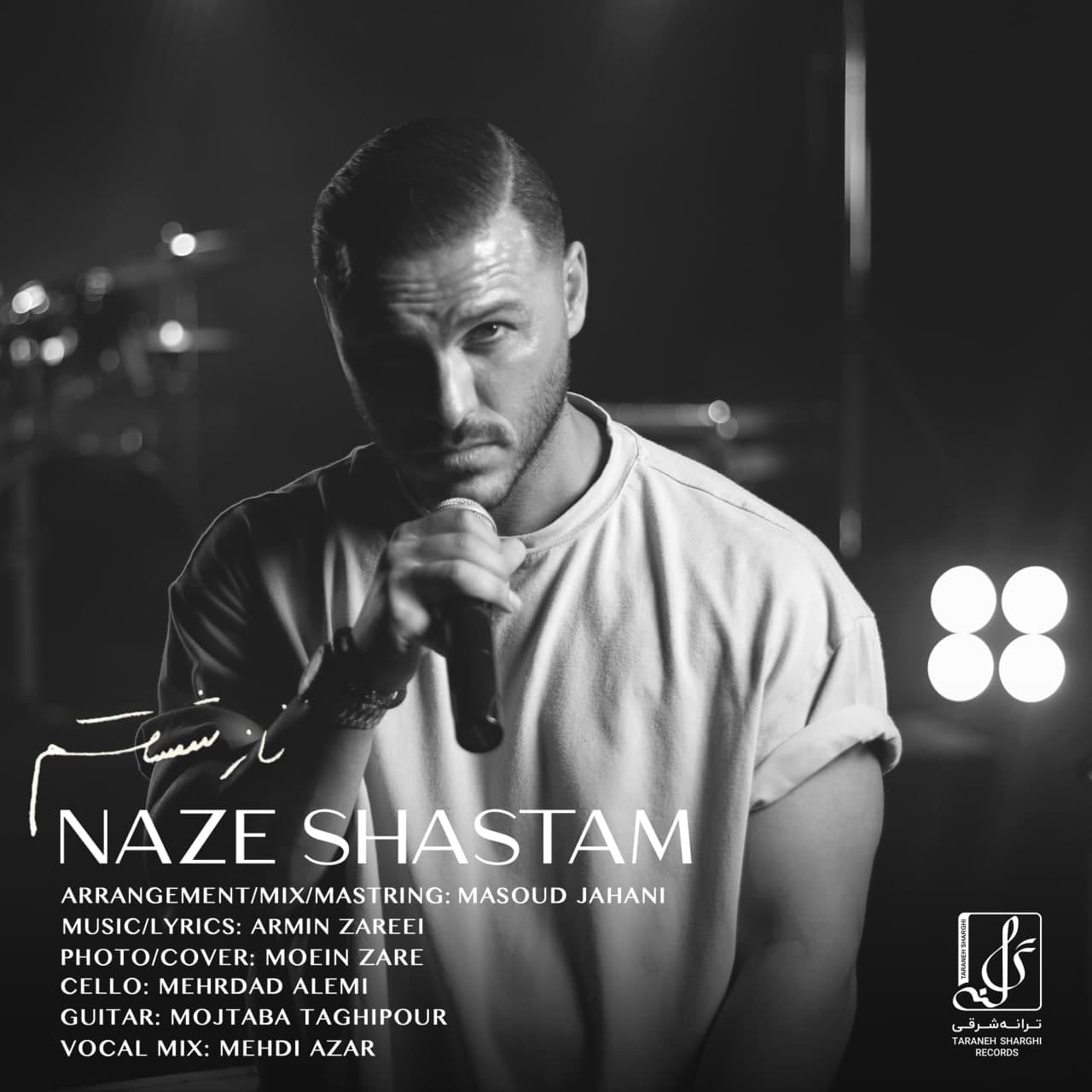 دانلود آهنگ ناز شستم از {singer-fa}