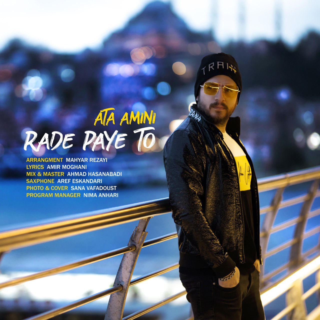 دانلود آهنگ رد پای تو از {singer-fa}