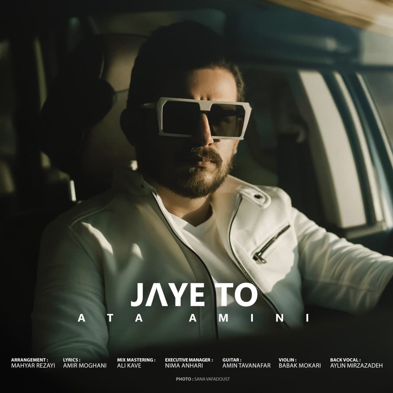 دانلود آهنگ جای تو از {singer-fa}