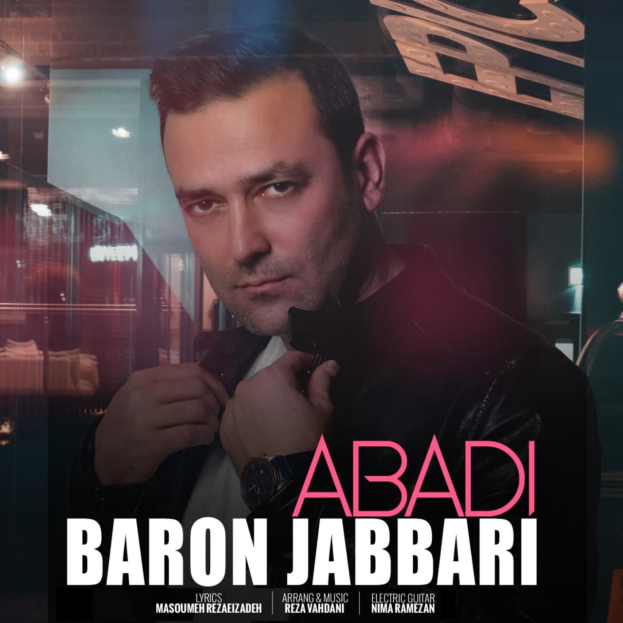 دانلود آهنگ ابدی از {singer-fa}
