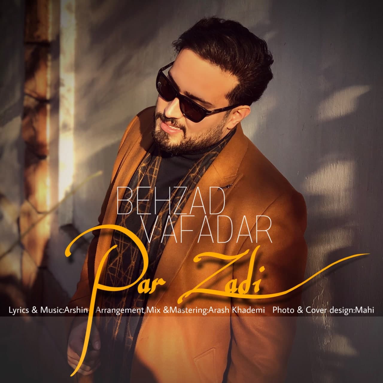 دانلود آهنگ پر زدی از بهزاد وفادار | ملودیکده دانلود آهنگ پر زدی از {singer-fa}