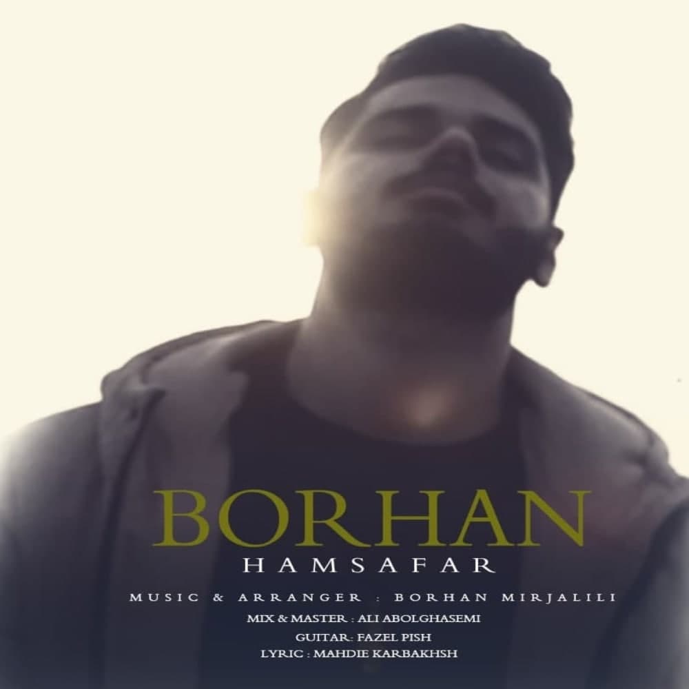 دانلود آهنگ همسفر از {singer-fa}