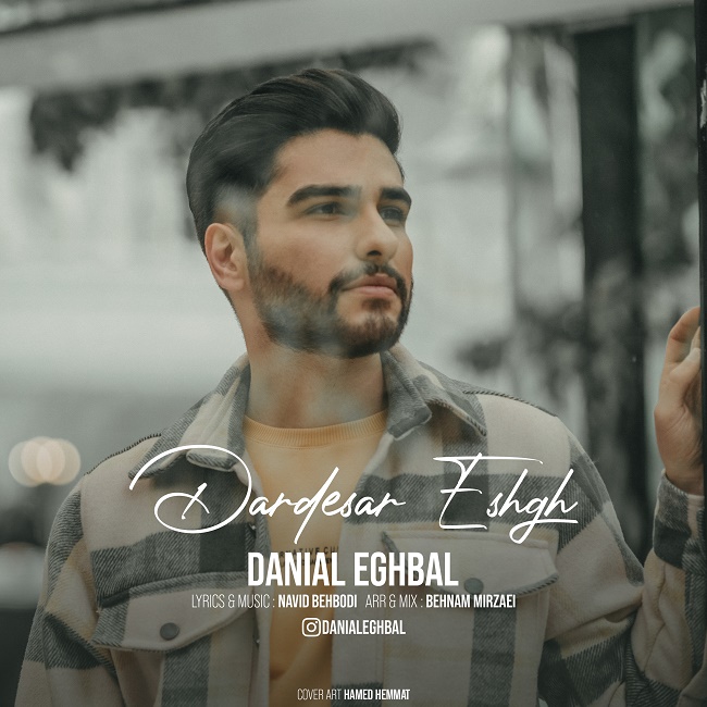 دانلود آهنگ دردسر عشق از {singer-fa}
