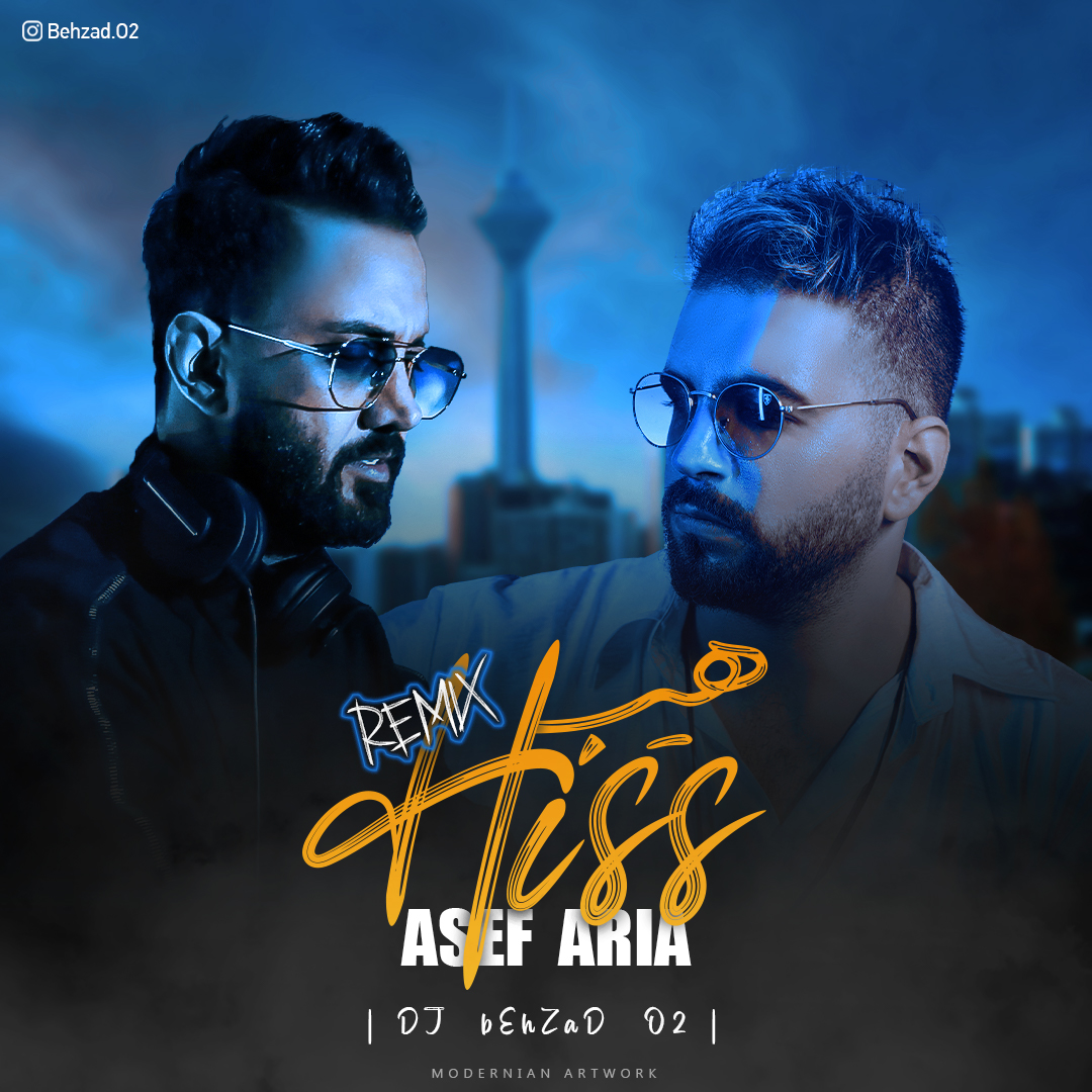 دانلود آهنگ هیس ریمیکس از دیجی بهزاد O2 | ملودیکده دانلود آهنگ هیس ریمیکس از {singer-fa}