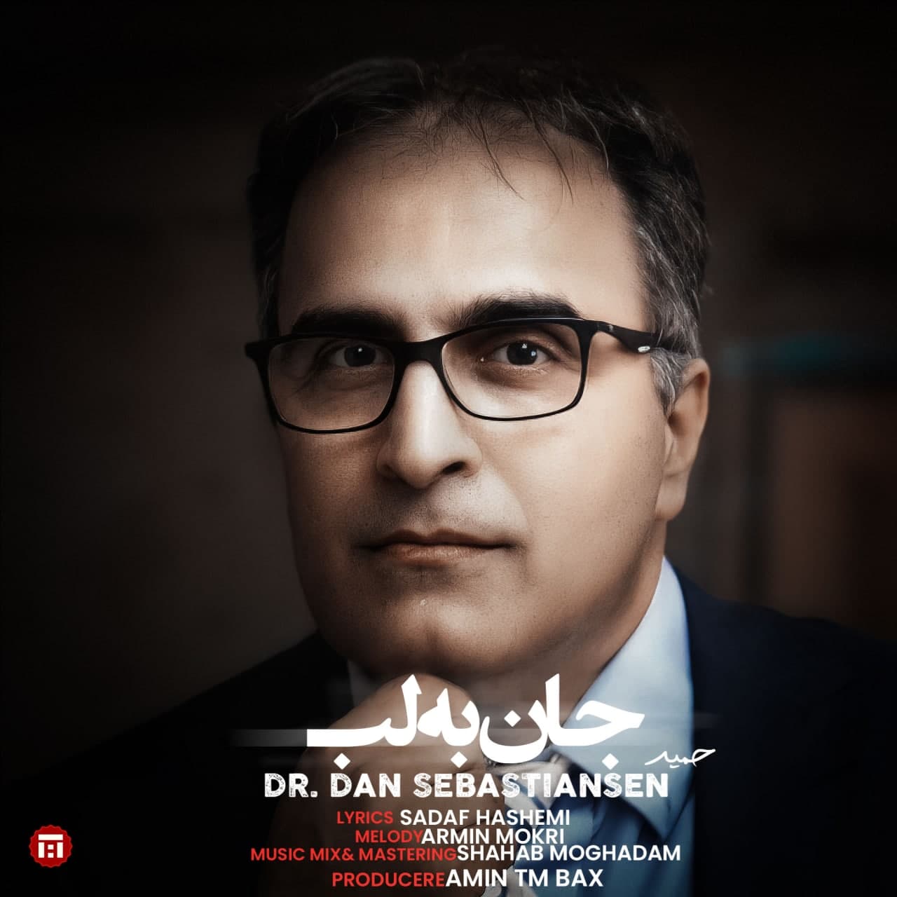 دانلود آهنگ جان به لب از {singer-fa}