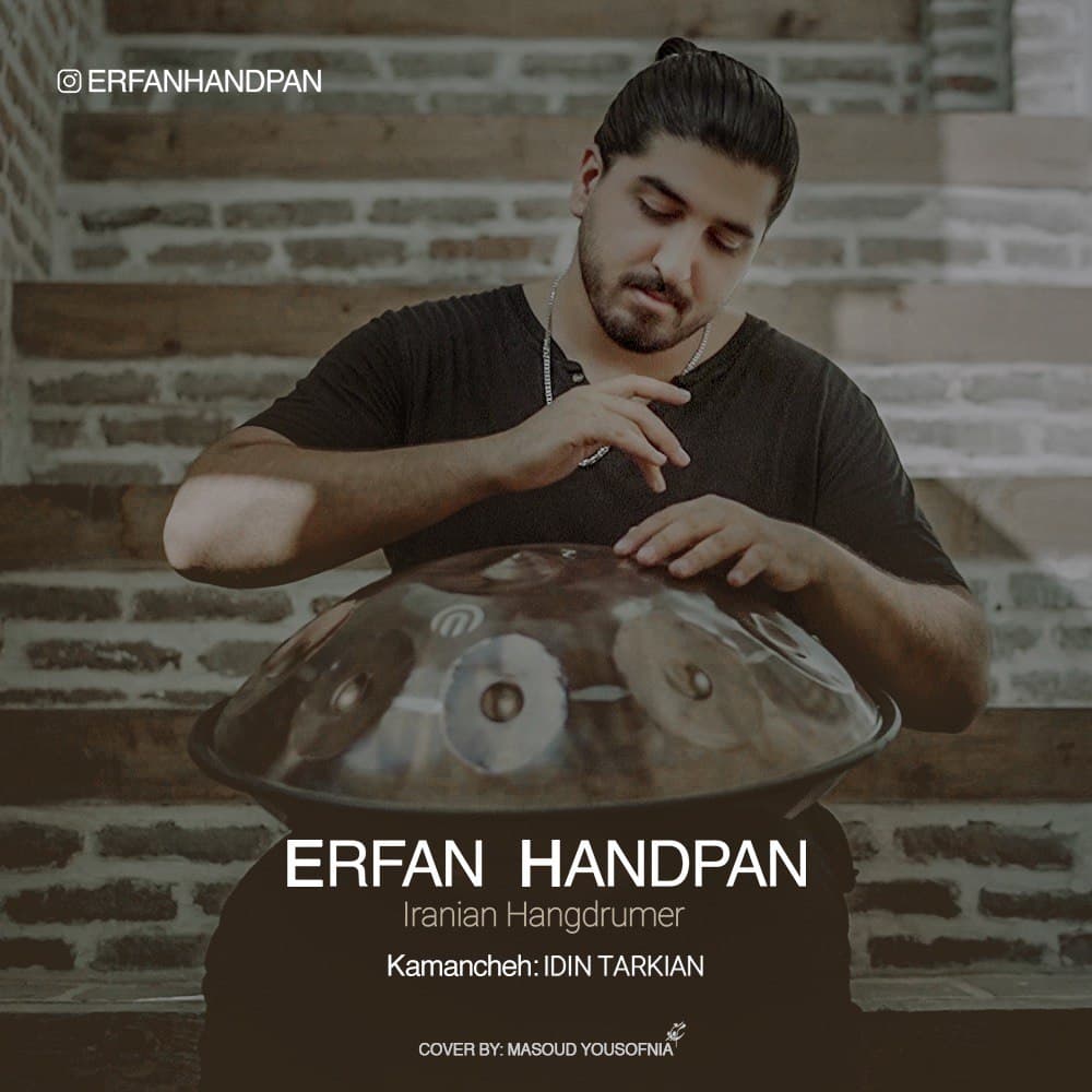 دانلود آهنگ هندپن و کمانچه از {singer-fa}