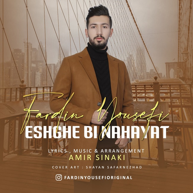 دانلود آهنگ عشق بی نهایت از {singer-fa}