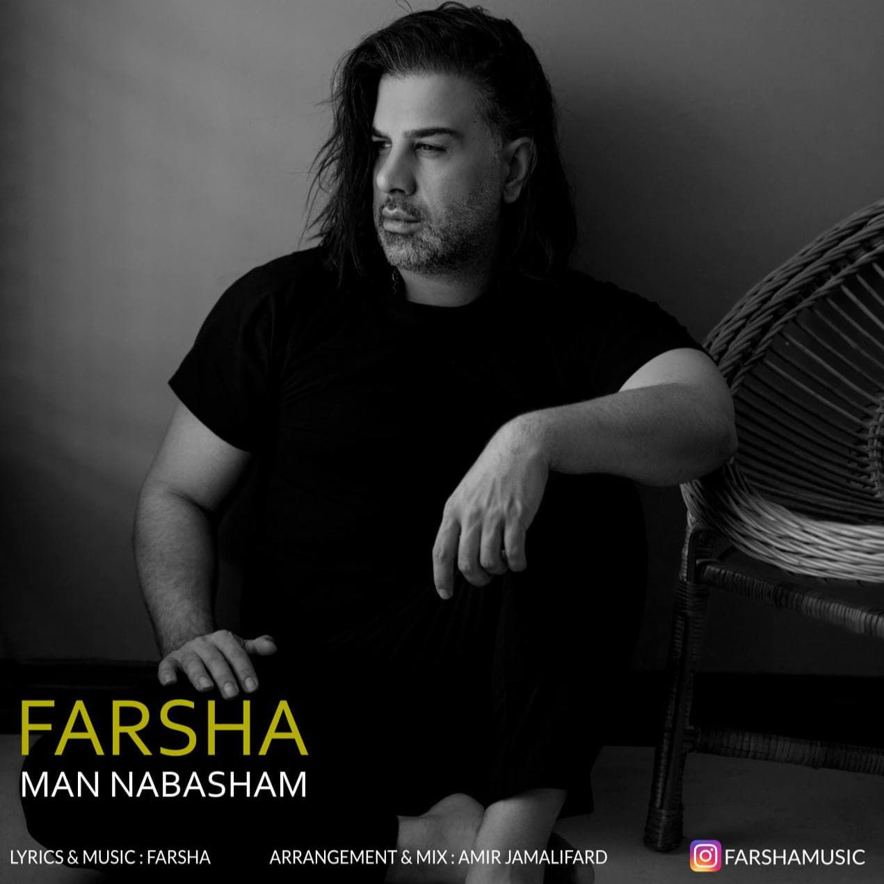 دانلود آهنگ من نباشم از {singer-fa}