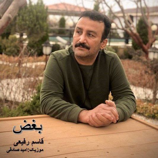 دانلود آهنگ بغض از {singer-fa}