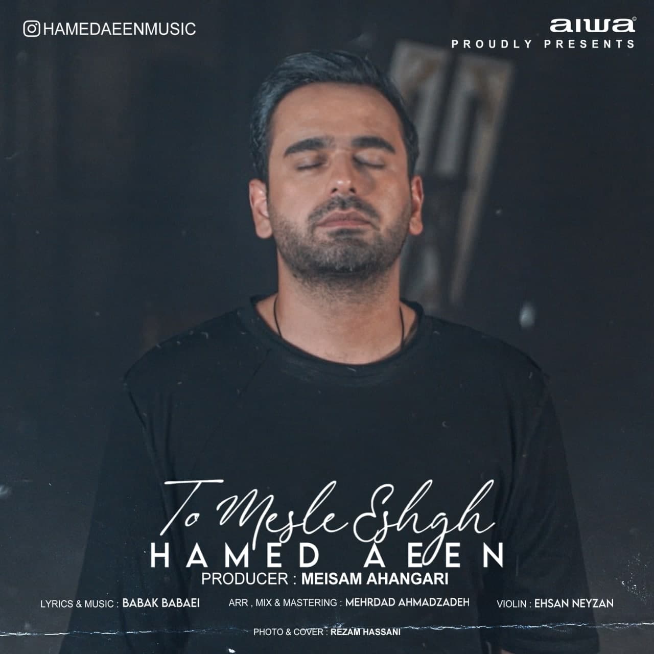 دانلود آهنگ تو مثل عشق از {singer-fa}