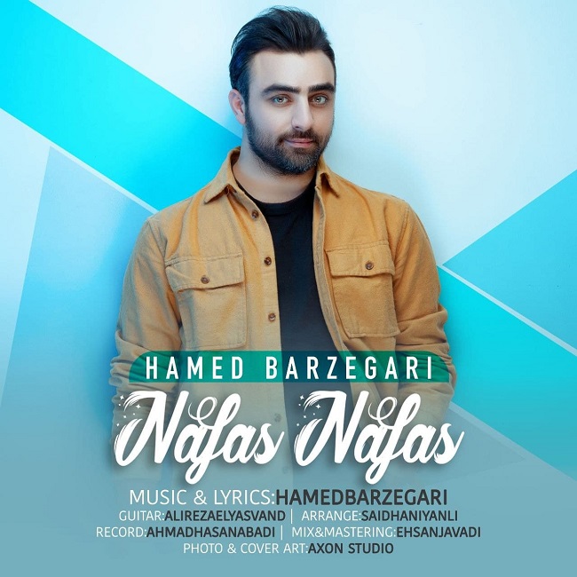 دانلود آهنگ نفس نفس از {singer-fa}