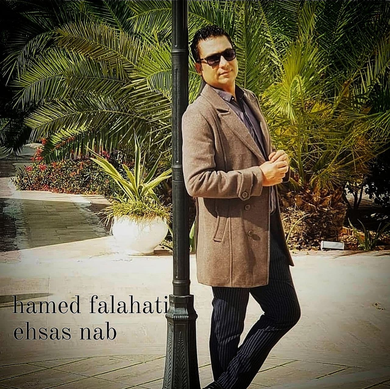 دانلود آهنگ احساس ناب از {singer-fa}