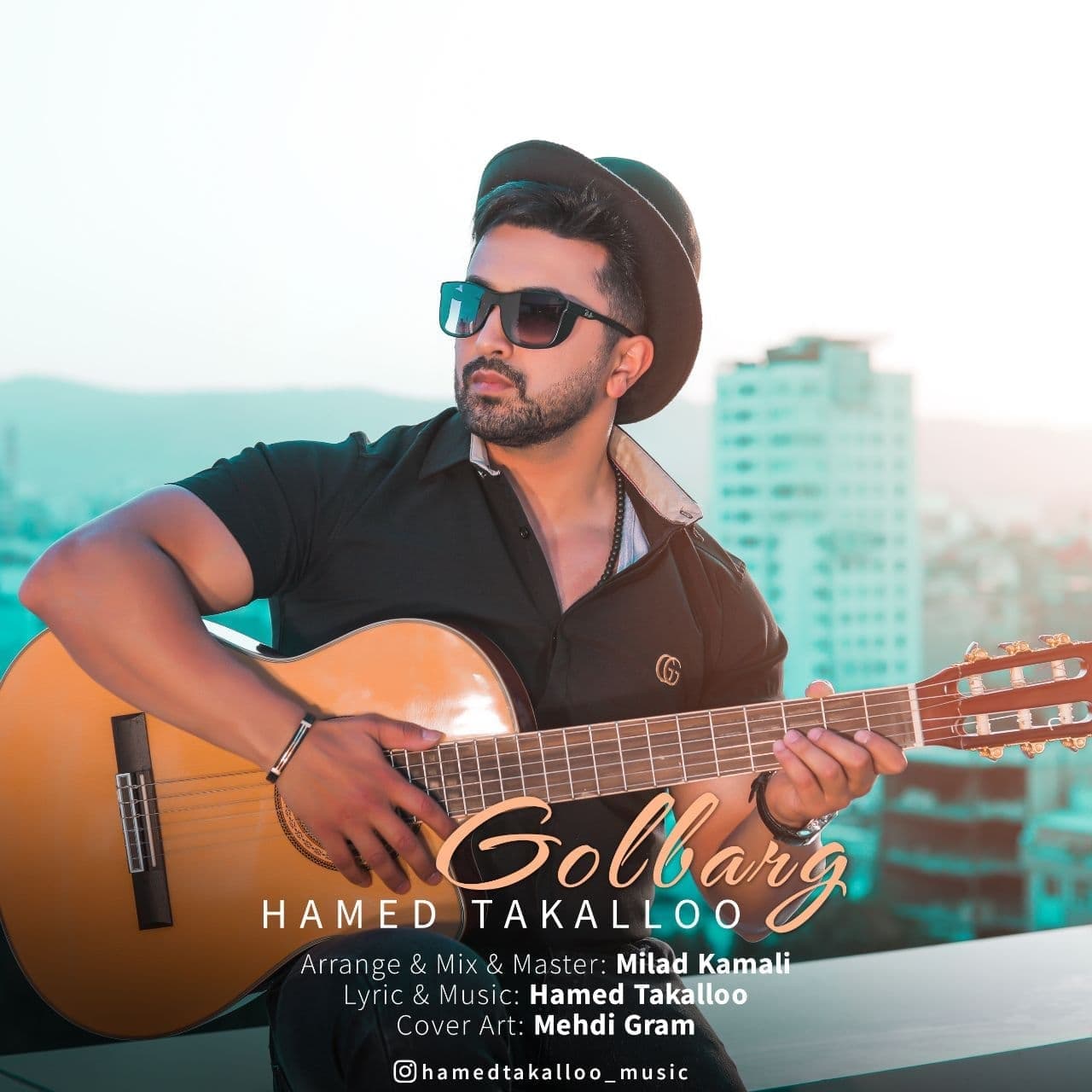 دانلود آهنگ گلبرگ از {singer-fa}