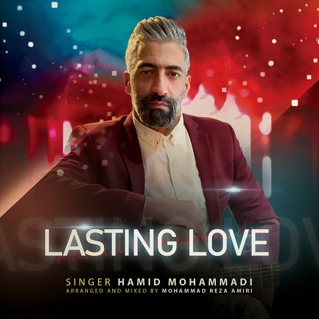 دانلود آهنگ Lasting Love از {singer-fa}