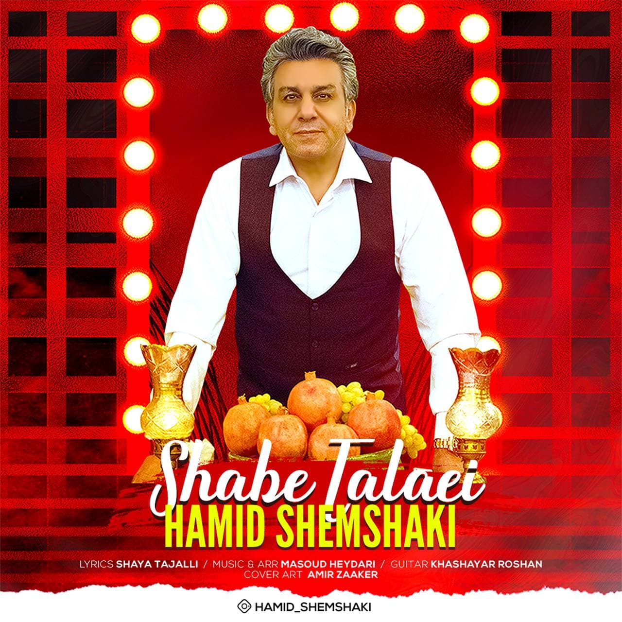 دانلود آهنگ شب طلایی از {singer-fa}