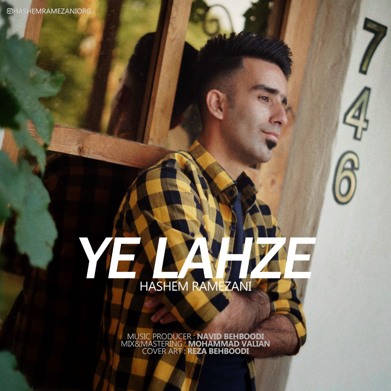 دانلود آهنگ یه لحظه از {singer-fa}