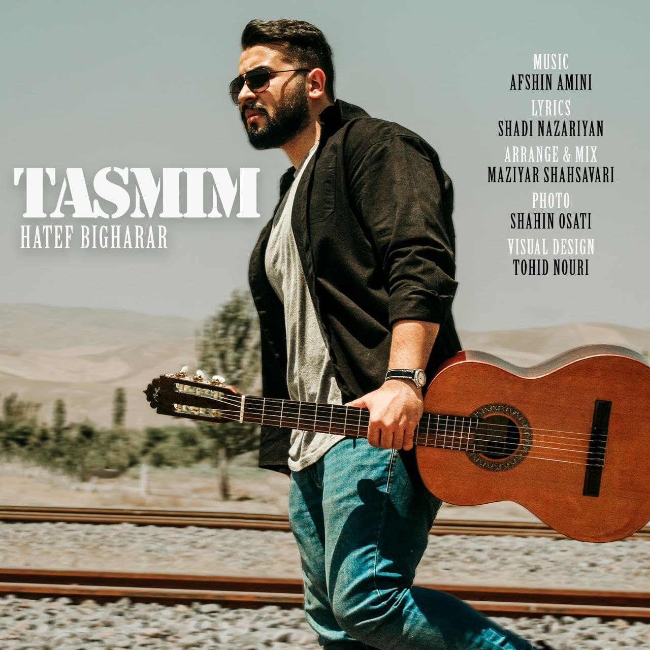 دانلود آهنگ تصمیم از {singer-fa}