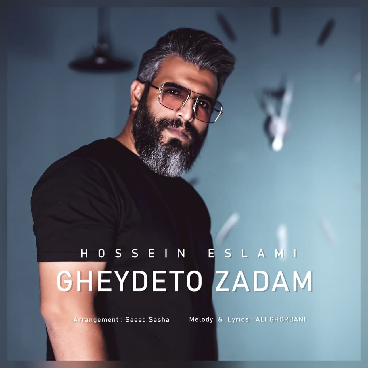 دانلود آهنگ قیدتو زدم از {singer-fa}
