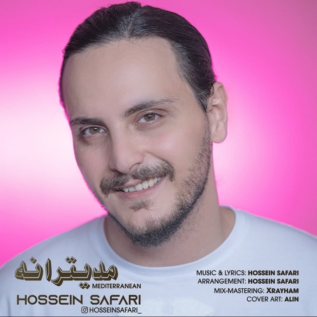 دانلود آهنگ مدیترانه از {singer-fa}