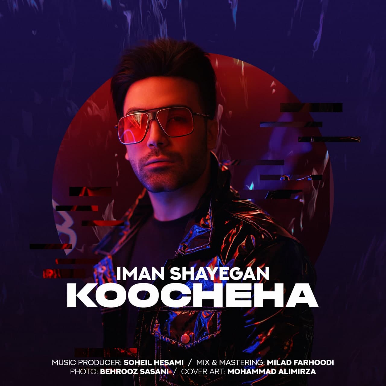دانلود آهنگ کوچه ها از {singer-fa}