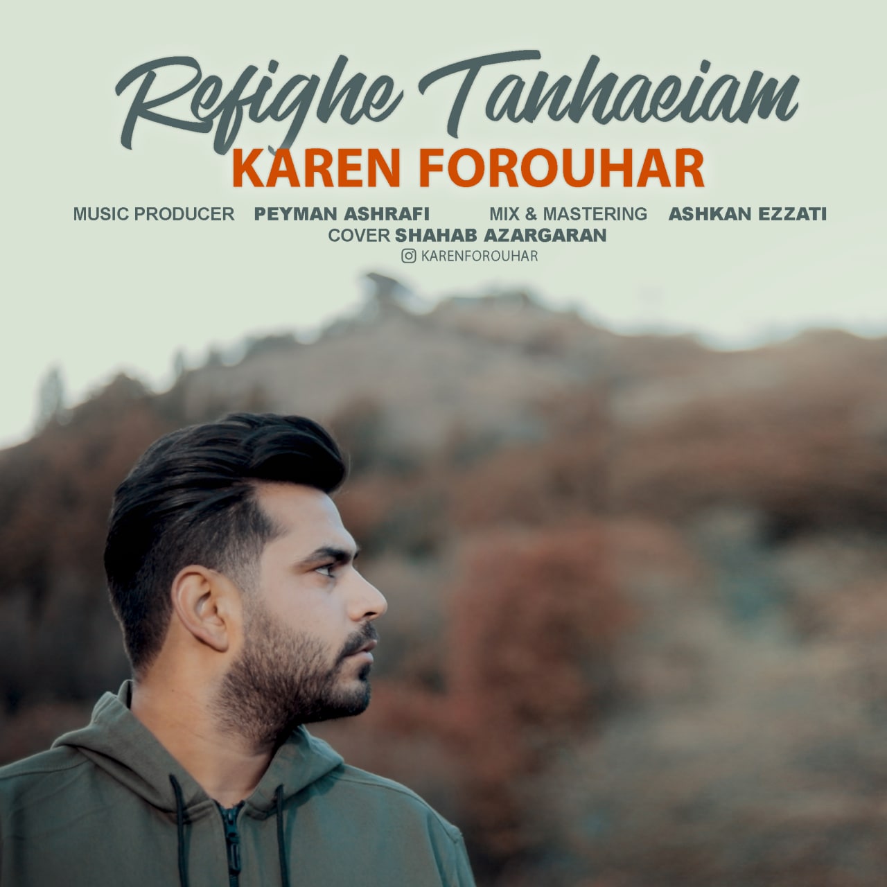 دانلود آهنگ رفیق تنهاییام از {singer-fa}