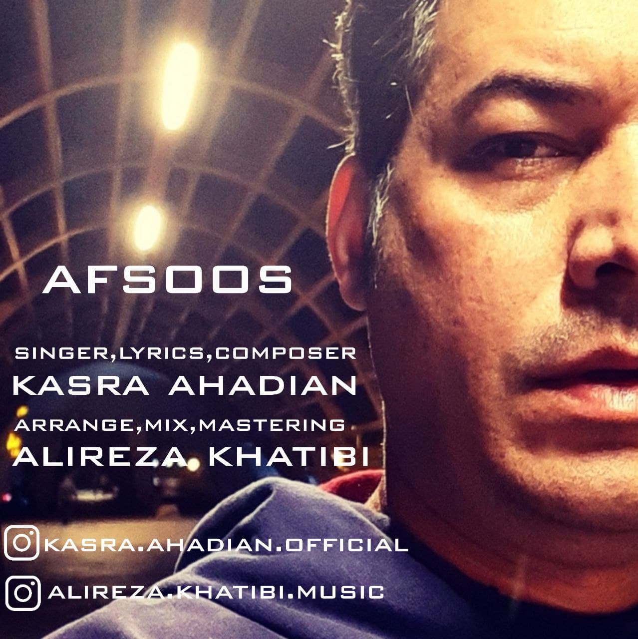 دانلود آهنگ افسوس از {singer-fa}