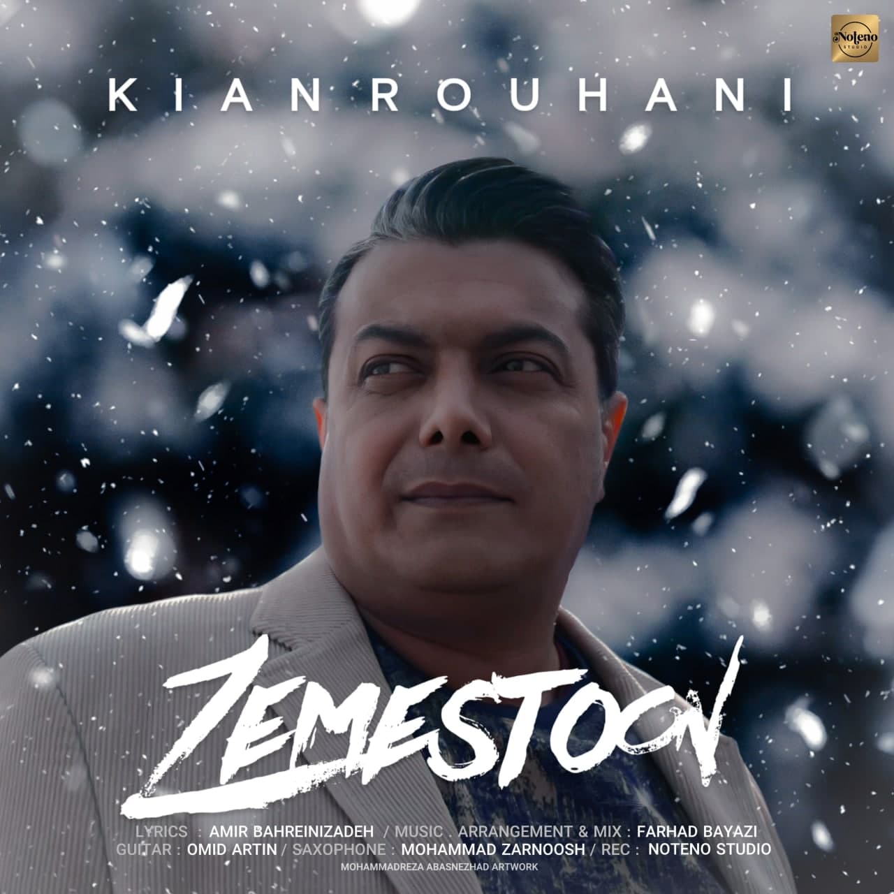 دانلود آهنگ زمستون از {singer-fa}