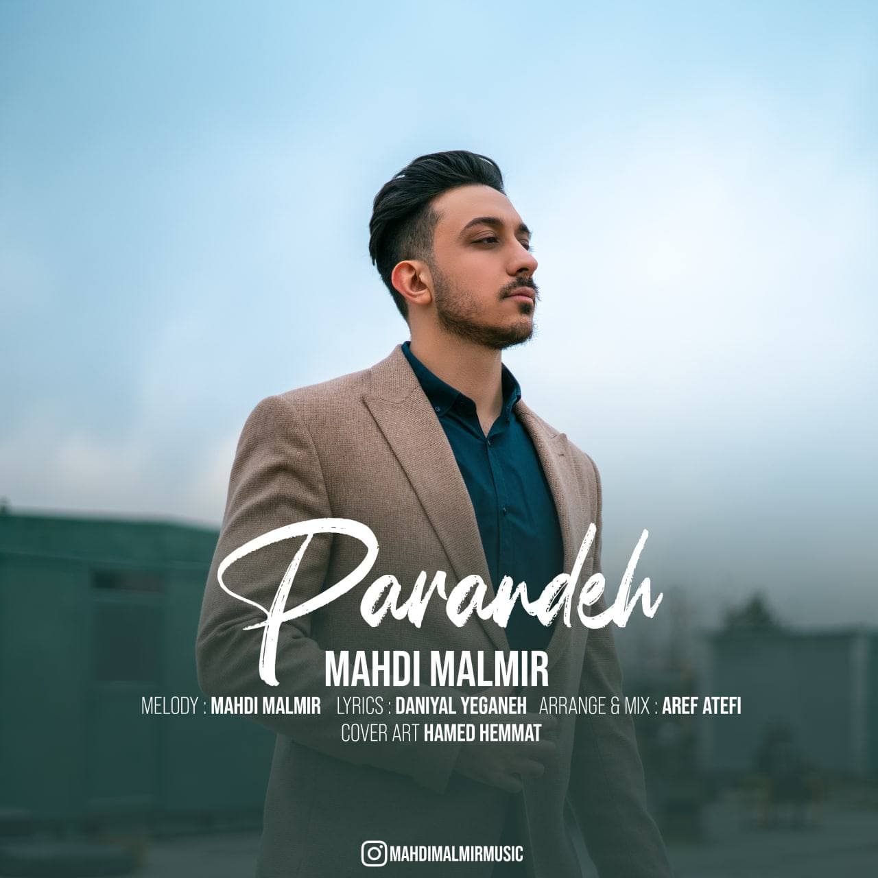 دانلود آهنگ پرنده از {singer-fa}