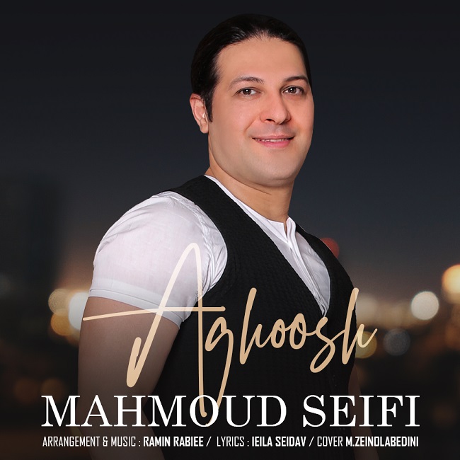 دانلود آهنگ آغوش از {singer-fa}