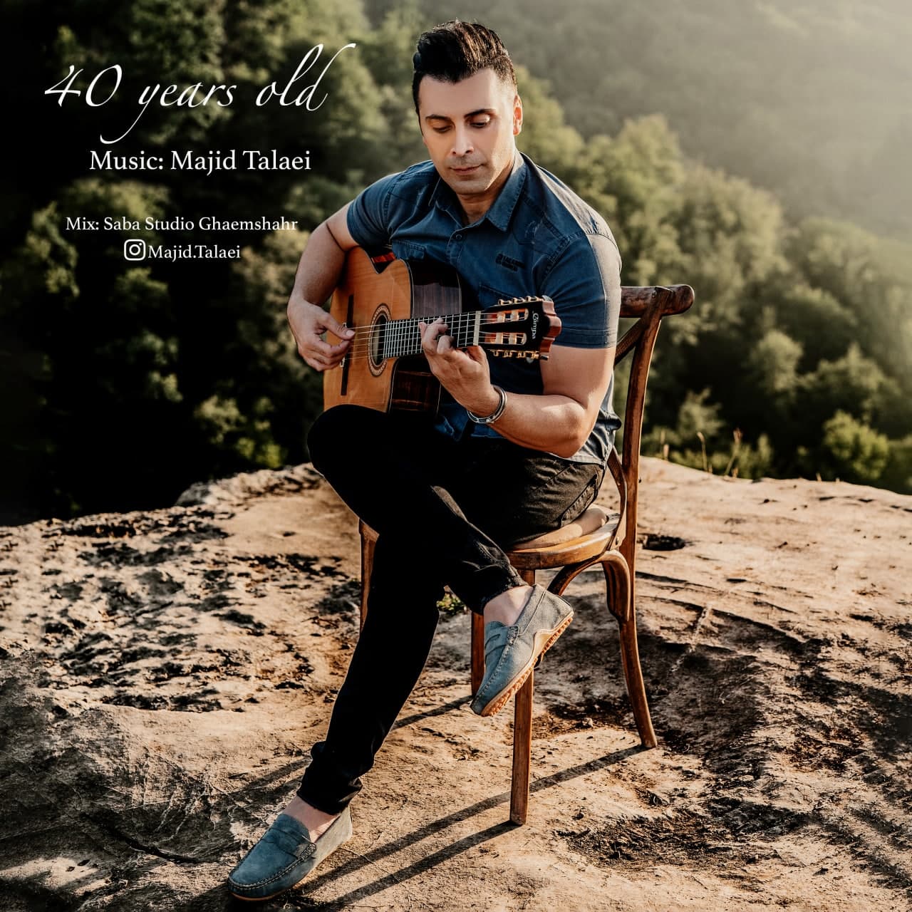 دانلود آهنگ چهل سالگی از {singer-fa}