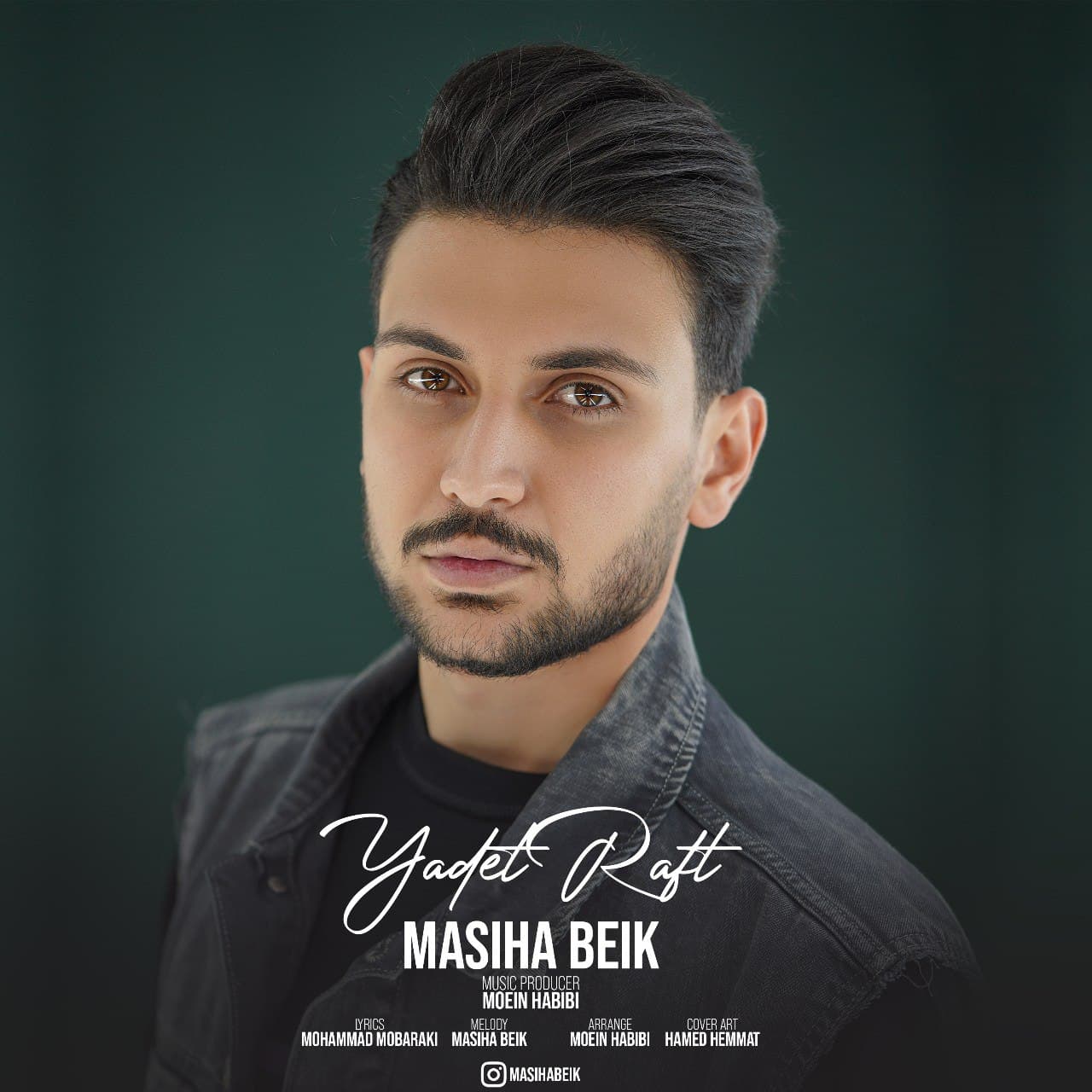 دانلود آهنگ یادت رفت از {singer-fa}