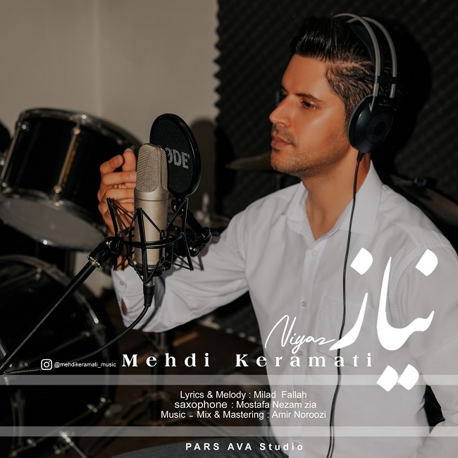دانلود آهنگ نیاز از {singer-fa}