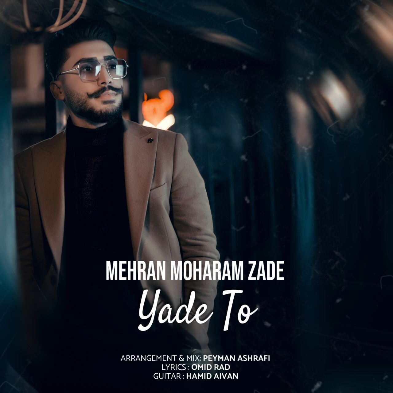دانلود آهنگ یاد تو از مهران محرم زاده | ملودیکده دانلود آهنگ یاد تو از {singer-fa}