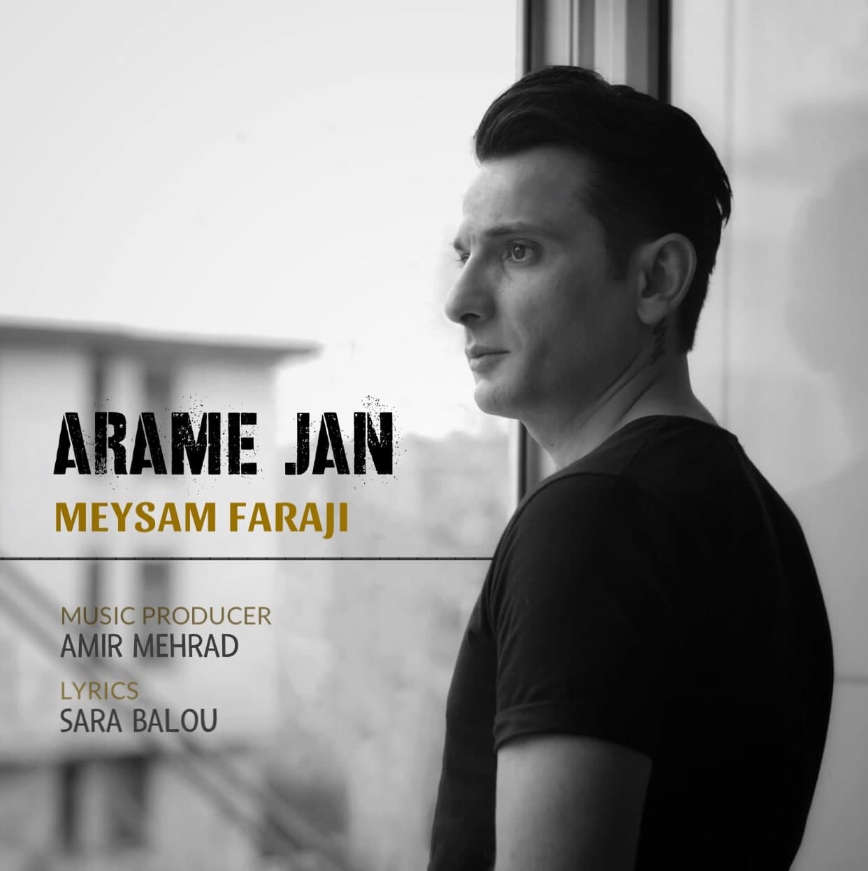 دانلود آهنگ آرام جان از {singer-fa}