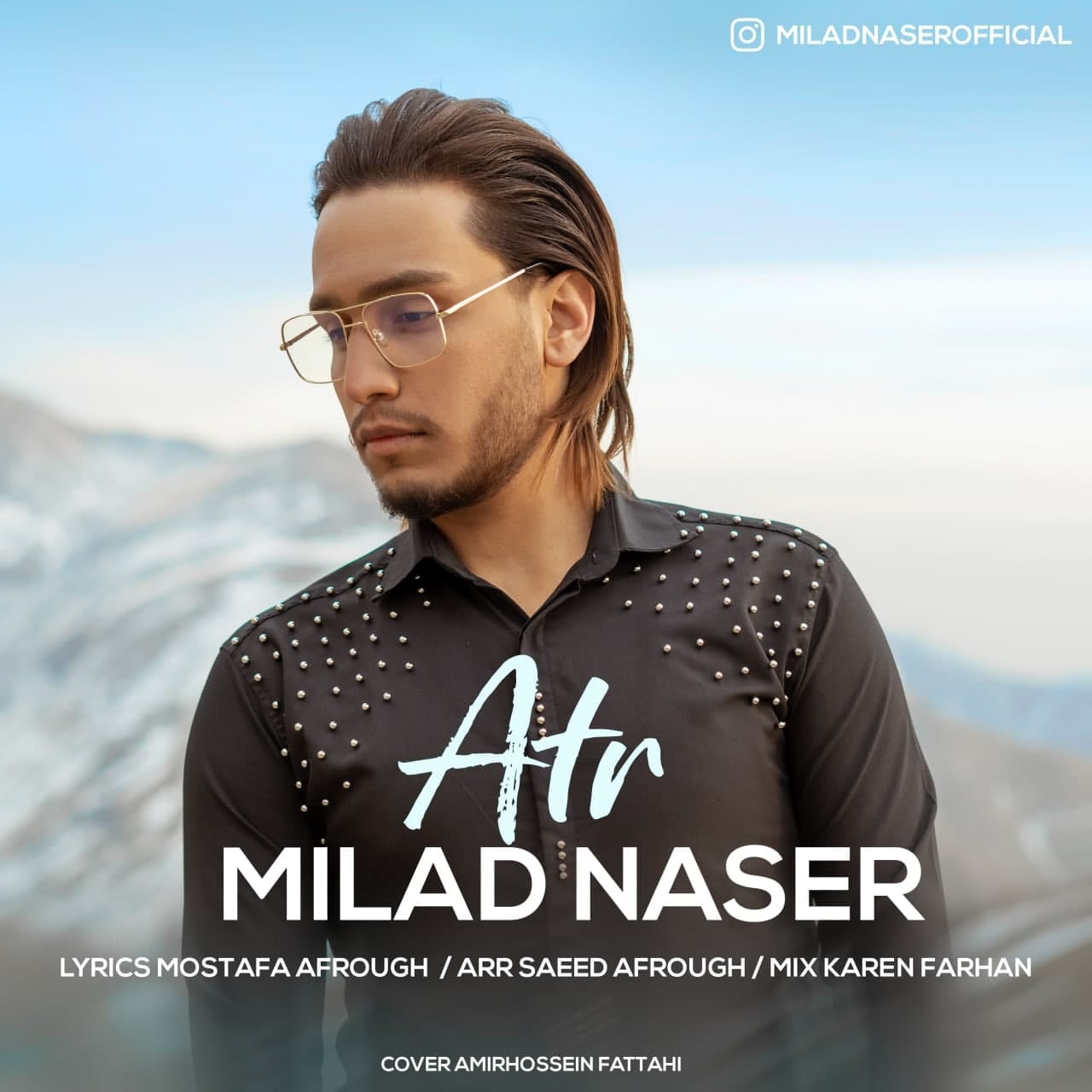 دانلود آهنگ عطر از میلاد نصر | ملودیکده دانلود آهنگ عطر از {singer-fa}
