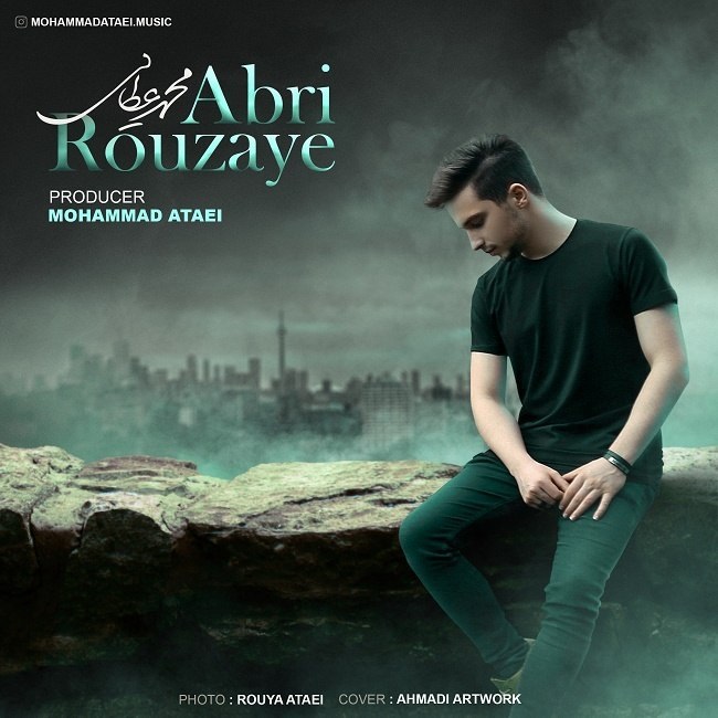 دانلود آهنگ روزای ابری از {singer-fa}