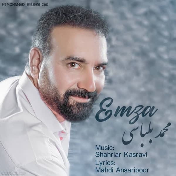 دانلود آهنگ امضاء از {singer-fa}