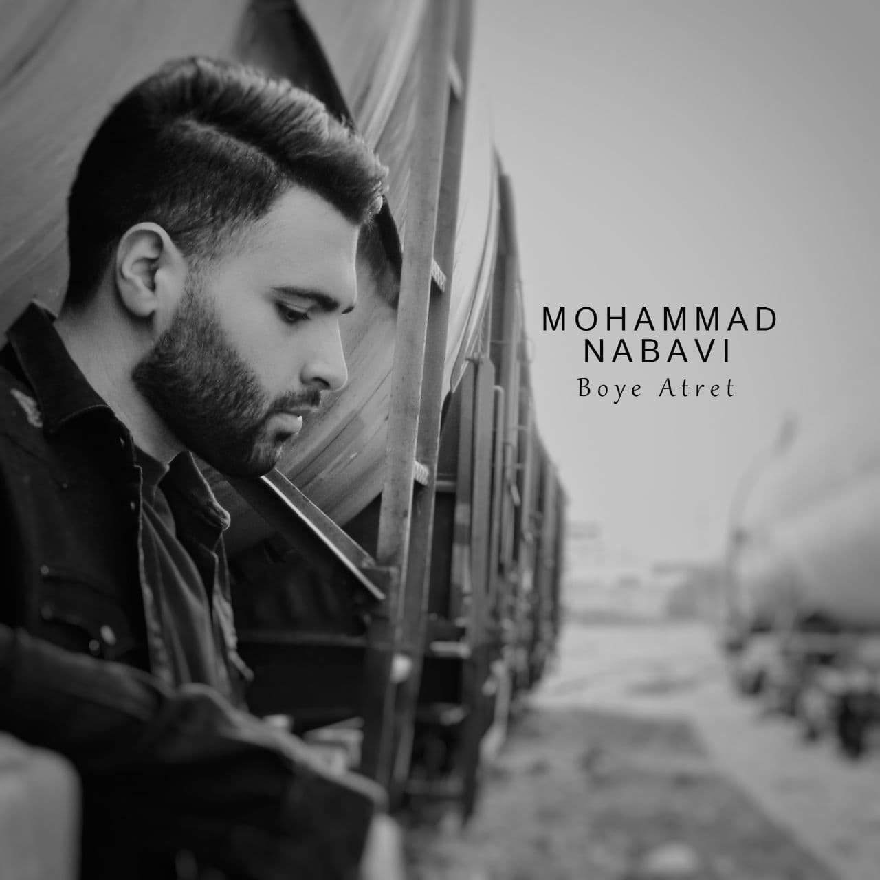 دانلود آهنگ بوی عطرت از {singer-fa}