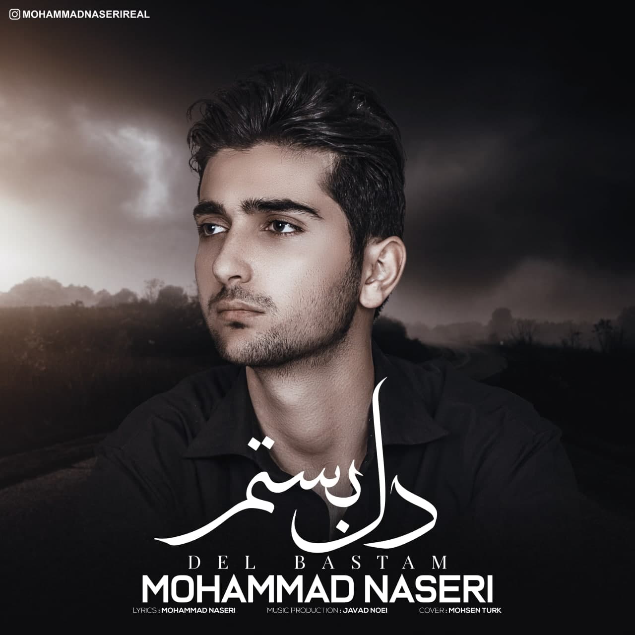 دانلود آهنگ دل بستم از {singer-fa}
