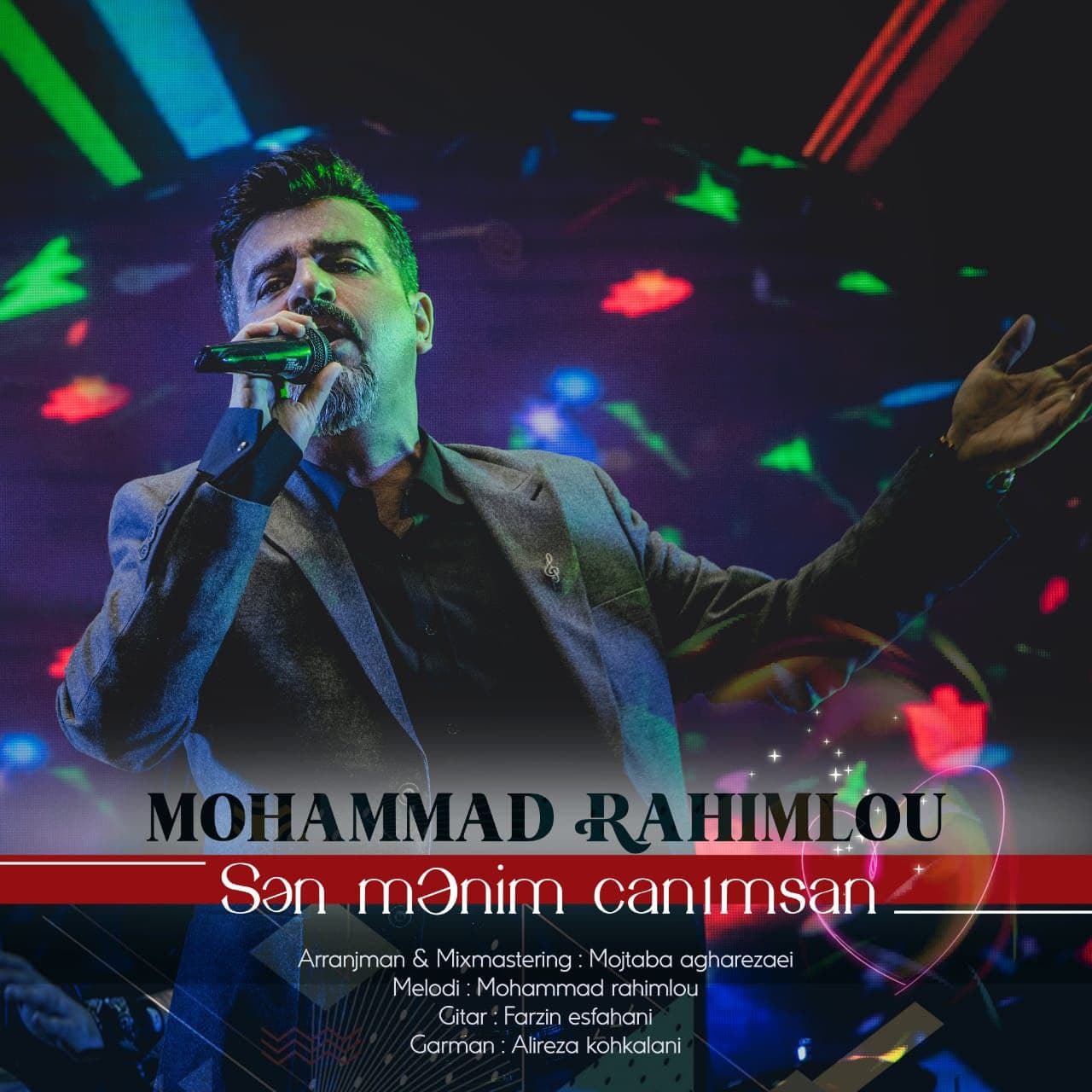 دانلود آهنگ سن منیم جانیم سن از محمد رحیملو | ملودیکده دانلود آهنگ سن منیم جانیم سن از {singer-fa}