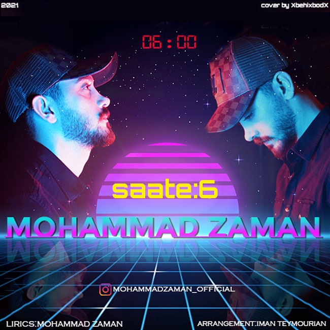 دانلود آهنگ ساعت 6 از محمد زمان | ملودیکده دانلود آهنگ ساعت 6 از {singer-fa}