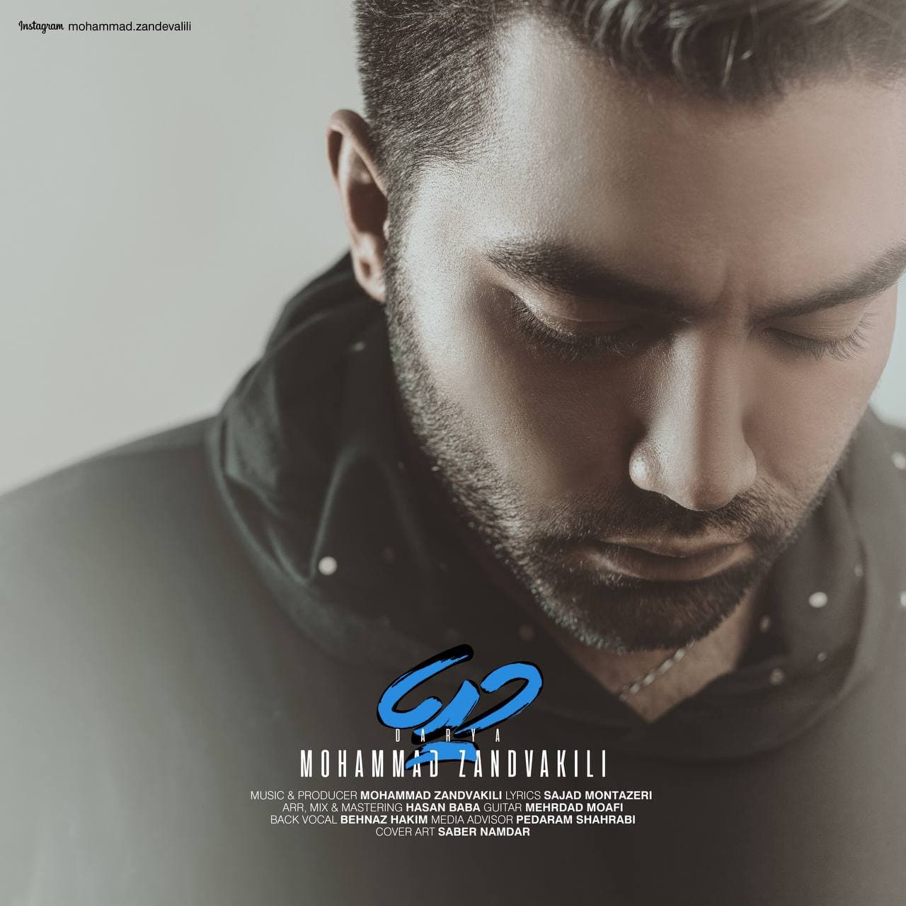 دانلود آهنگ محمد زندوکیلی از {singer-fa}