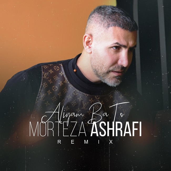 دانلود آهنگ Aliyam Ba To (Remix DJ Ayda Remix) از {singer-fa}