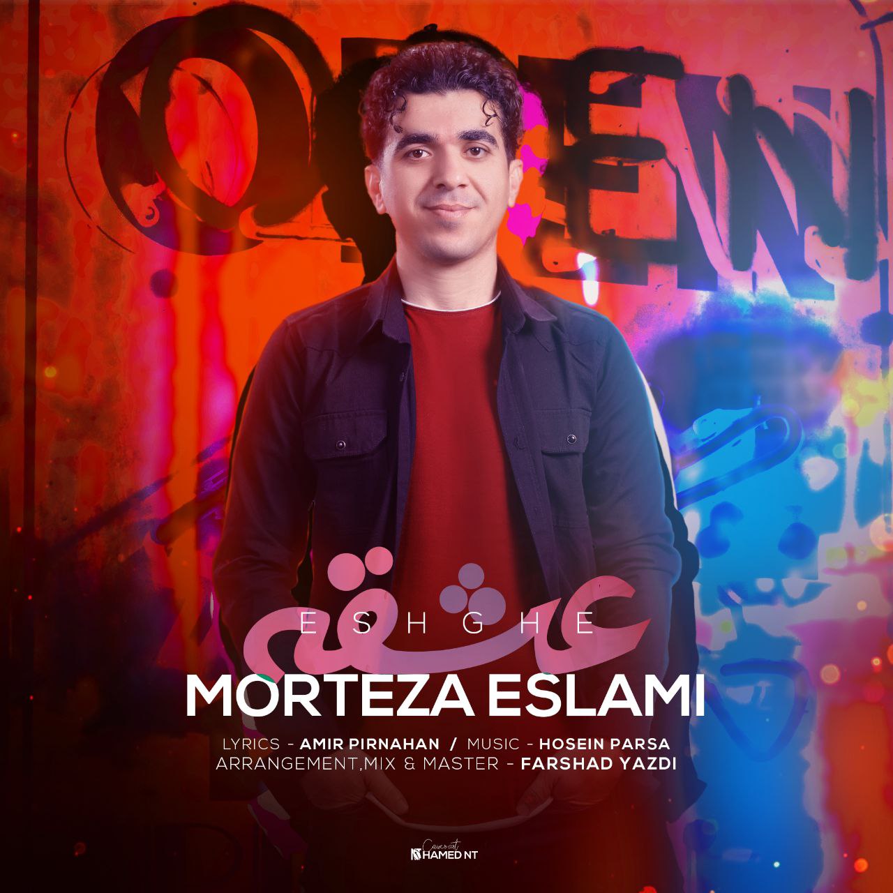 دانلود آهنگ عشقه از {singer-fa}